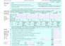do US individual taxation form 1040